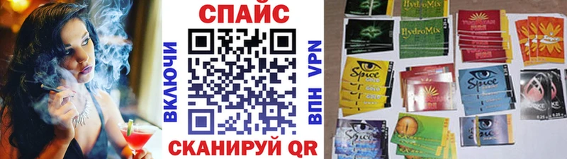 БУТИРАТ оксана  сайты даркнета официальный сайт  Томмот  mega как зайти 