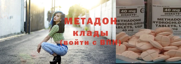 каннабис Баксан