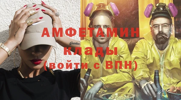 винт Балахна