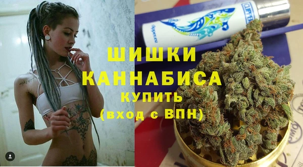 каннабис Баксан