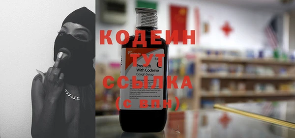 гашиш Новокубанск