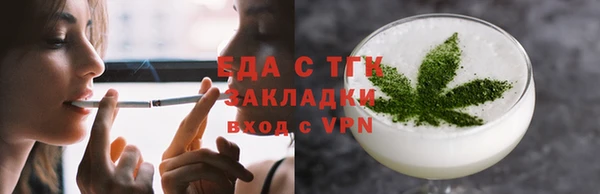 МДМА Новодвинск