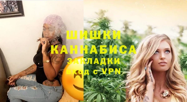 гашиш Новокубанск