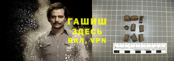 винт Балахна