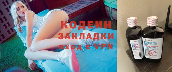 винт Балахна
