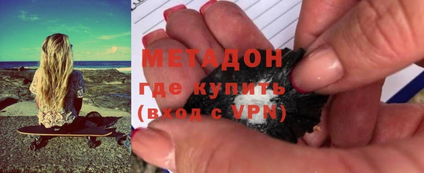 винт Балахна