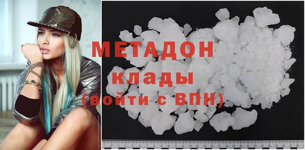 МДПВ Балабаново