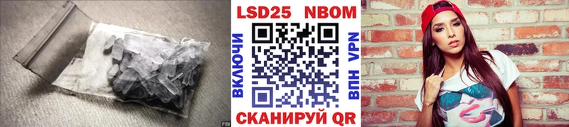 ЛСД экстази кислота  Томмот 