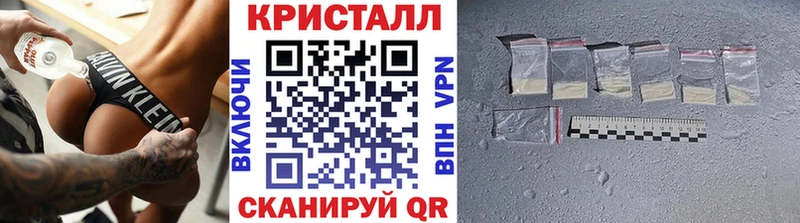 наркошоп  Томмот  Первитин винт 
