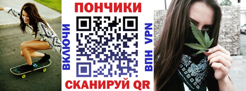 МАРИХУАНА тримм  наркошоп  ссылка на мегу как войти  Томмот 